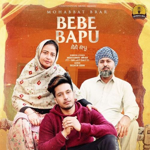 Bebe Bapu Mohabbat Brar mp3 song ringtone, Bebe Bapu Mohabbat Brar Ringtone Download - RiskyJatt.Com