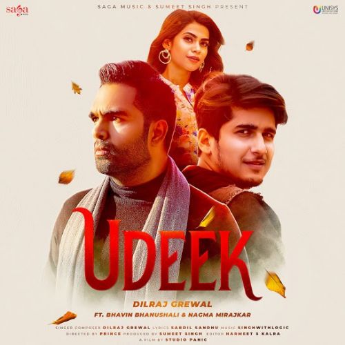 Udeek Dilraj Grewal mp3 song ringtone, Udeek Dilraj Grewal Ringtone Download - RiskyJatt.Com