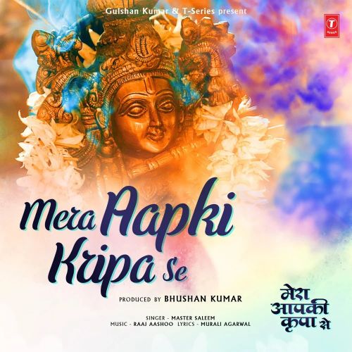 Mera Aapki Kripa Se Master Saleem mp3 song ringtone, Mera Aapki Kripa Se Master Saleem Ringtone Download - RiskyJatt.Com