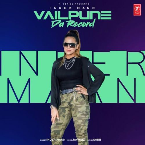 Vailpune Da Record Inder Mann mp3 song ringtone, Vailpune Da Record Inder Mann Ringtone Download - RiskyJatt.Com