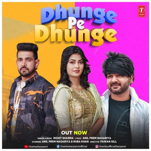 Dhunge Pe Dhunge Mohit Sharma mp3 song ringtone, Dhunge Pe Dhunge Mohit Sharma Ringtone Download - RiskyJatt.Com