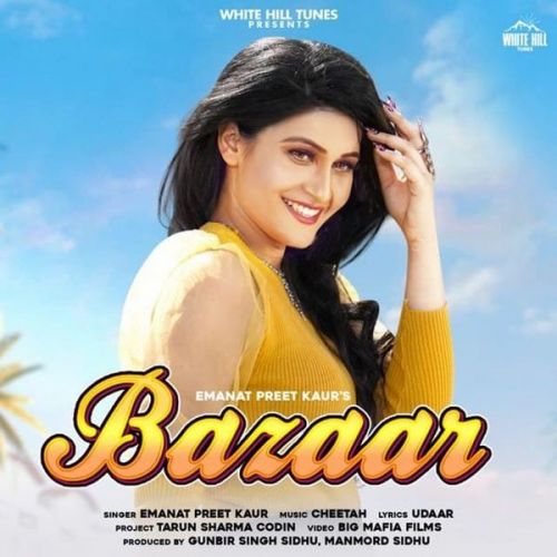 Bazaar Emanat Preet Kaur mp3 song ringtone, Bazaar Emanat Preet Kaur Ringtone Download - RiskyJatt.Com