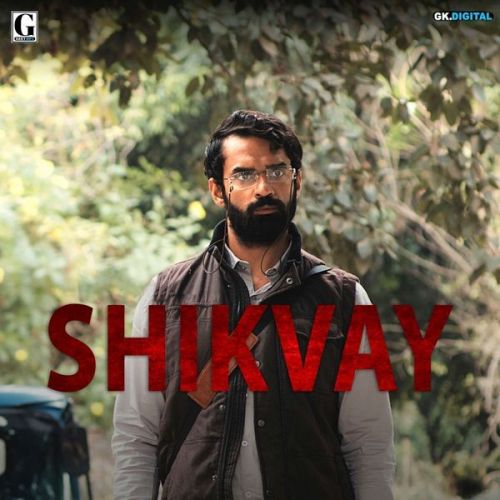 Shikvay Raaji mp3 song ringtone, Shikvay Raaji Ringtone Download - RiskyJatt.Com