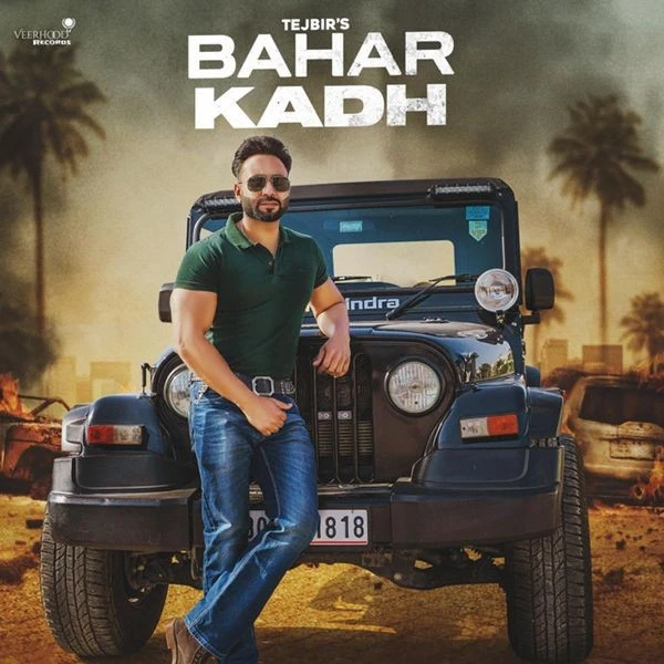 Tejbir New Songs and Top 20 Albums