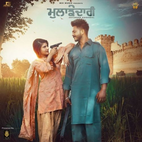 Mulajhedari Gurlez Akhtar, Jatinder Gagowal mp3 song ringtone, Mulajhedari Gurlez Akhtar, Jatinder Gagowal Ringtone Download - RiskyJatt.Com