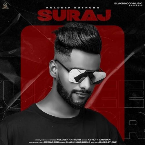 Suraj Kuldeep Rathorr mp3 song ringtone, Suraj Kuldeep Rathorr Ringtone Download - RiskyJatt.Com