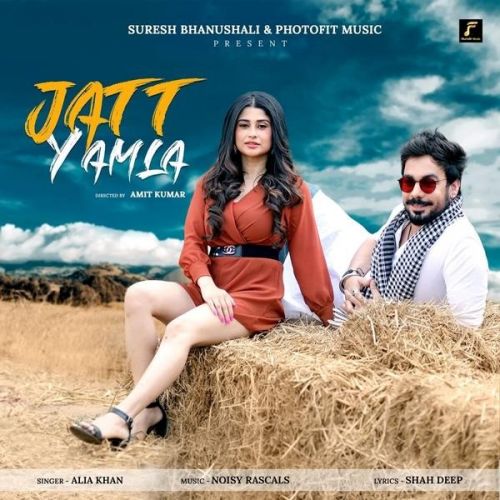 Jatt Yamla Alia Khan mp3 song ringtone, Jatt Yamla Alia Khan Ringtone Download - RiskyJatt.Com