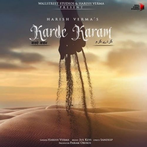 Karde Karam Harish Verma mp3 song ringtone, Karde Karam Harish Verma Ringtone Download - RiskyJatt.Com