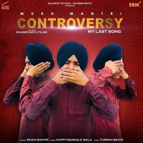 Controversy Mukh Mantri mp3 song ringtone, Controversy Mukh Mantri Ringtone Download - RiskyJatt.Com