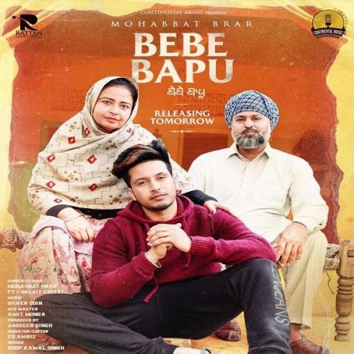 Bebe Bapu Mohabbat Brar, Daljit Chitti mp3 song ringtone, Bebe Bapu Mohabbat Brar, Daljit Chitti Ringtone Download - RiskyJatt.Com