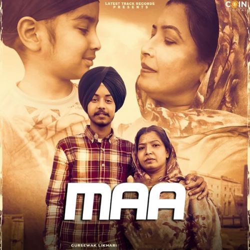 Maa Gursewak Likhari, Joban Chatha mp3 song ringtone, Maa Gursewak Likhari, Joban Chatha Ringtone Download - RiskyJatt.Com