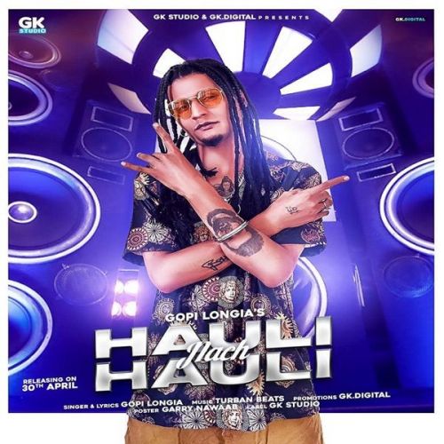 Hauli Hauli Nach Gopi Longia mp3 song ringtone, Hauli Hauli Nach Gopi Longia Ringtone Download - RiskyJatt.Com