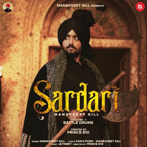 Sardari Manavgeet Gill mp3 song ringtone, Sardari Manavgeet Gill Ringtone Download - RiskyJatt.Com