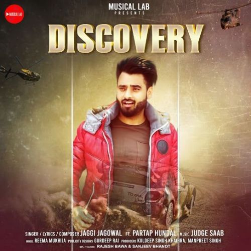 Discovery Jaggi Jagowal mp3 song ringtone, Discovery Jaggi Jagowal Ringtone Download - RiskyJatt.Com