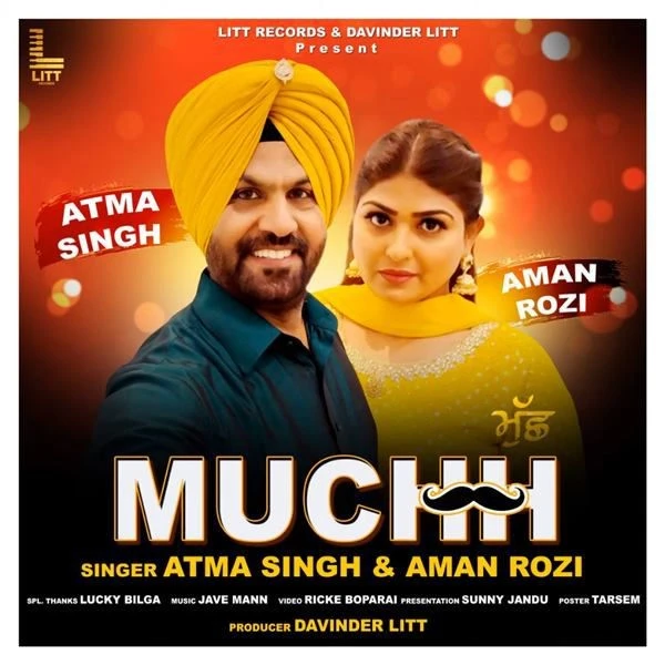 Aman Rozi and Aatma Singh New Songs and Top 20 Albums