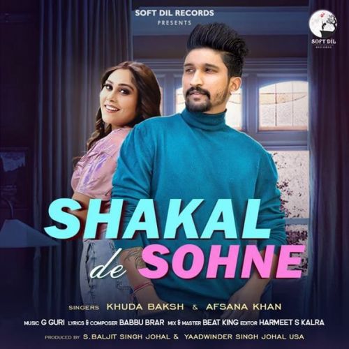 Shakal De Sohne Afsana Khan, Khuda Baksh mp3 song ringtone, Shakal De Sohne Afsana Khan, Khuda Baksh Ringtone Download - RiskyJatt.Com