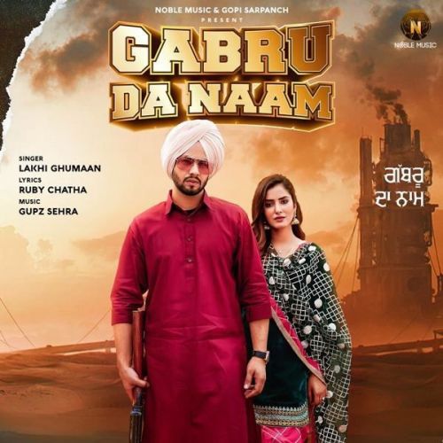 Gabru Da Naam Lakhi Ghumaan mp3 song ringtone, Gabru Da Naam Lakhi Ghumaan Ringtone Download - RiskyJatt.Com