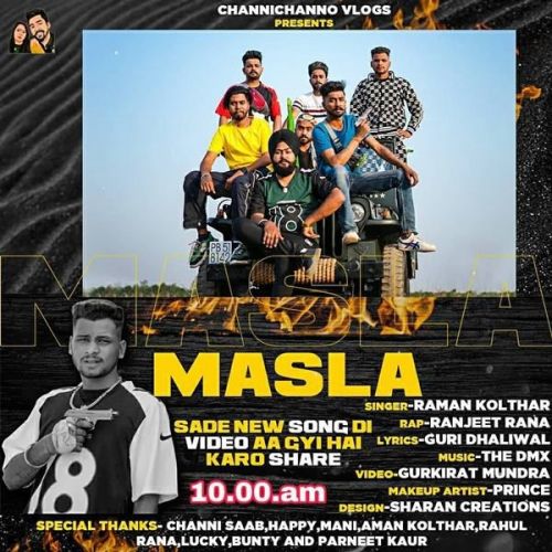 Masla Raman Kolthar, Ranjeet Rana mp3 song ringtone, Masla Raman Kolthar, Ranjeet Rana Ringtone Download - RiskyJatt.Com