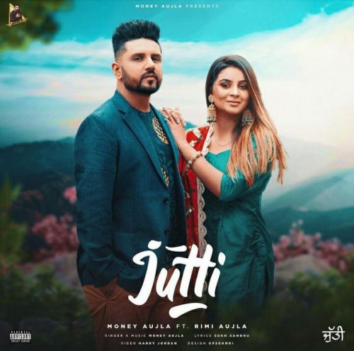 Jutti Money Aujla mp3 song ringtone, Jutti Money Aujla Ringtone Download - RiskyJatt.Com