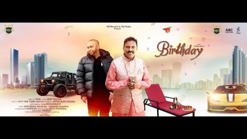 Birthday Bakshi Billa mp3 song ringtone, Birthday Bakshi Billa Ringtone Download - RiskyJatt.Com