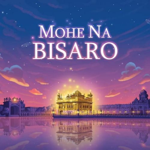 Mohe Na Bisaro Jaz Dhami mp3 song ringtone, Mohe Na Bisaro Jaz Dhami Ringtone Download - RiskyJatt.Com