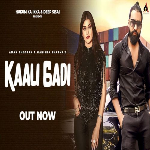 Kaali Gadi Aman Sheoran, Manisha Sharma mp3 song ringtone, Kaali Gadi Aman Sheoran, Manisha Sharma Ringtone Download - RiskyJatt.Com