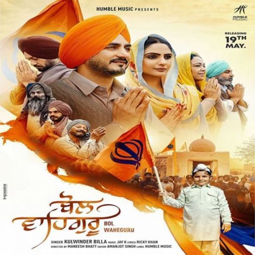 Bol Waheguru Kulwinder Billa mp3 song ringtone, Bol Waheguru Kulwinder Billa Ringtone Download - RiskyJatt.Com