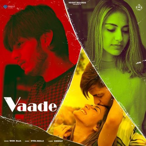 Vaade Baba Raja mp3 song ringtone, Vaade Baba Raja Ringtone Download - RiskyJatt.Com