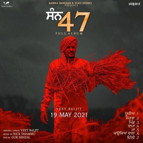 Vajja Veet Baljit mp3 song ringtone, Vajja Veet Baljit Ringtone Download - RiskyJatt.Com