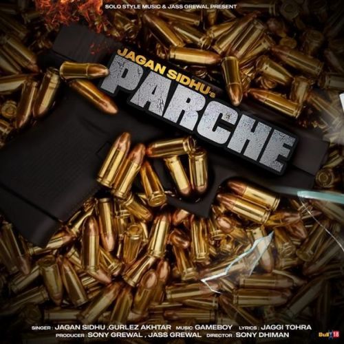 Parche Gurlez Akhtar, Jagan Sidhu mp3 song ringtone, Parche Gurlez Akhtar, Jagan Sidhu Ringtone Download - RiskyJatt.Com