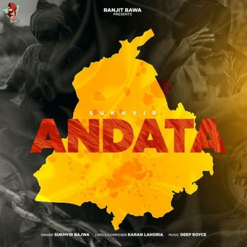 Andata Sukhvir Bajwa mp3 song ringtone, Andata Sukhvir Bajwa Ringtone Download - RiskyJatt.Com