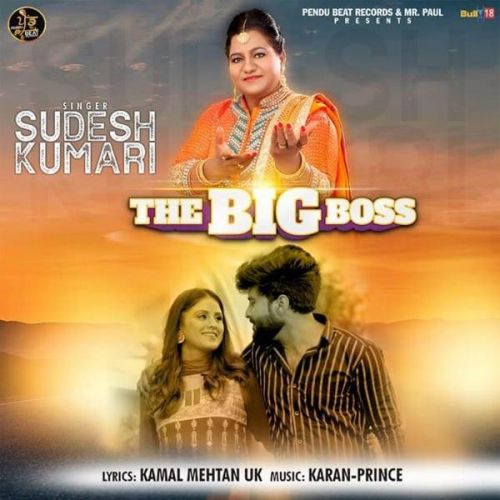 The Big Boss Sudesh Kumari mp3 song ringtone, The Big Boss Sudesh Kumari Ringtone Download - RiskyJatt.Com