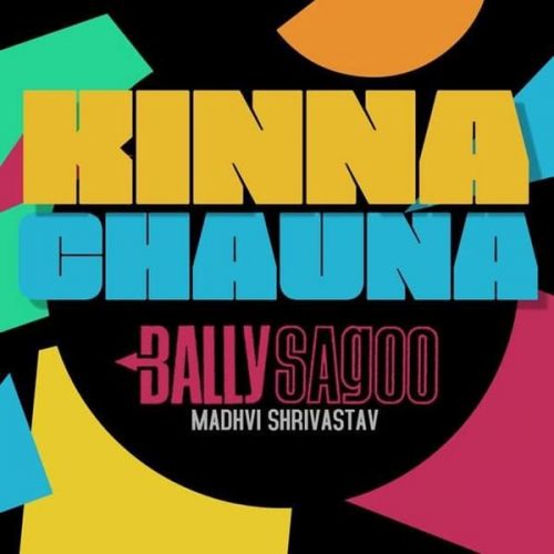 Kinna Chauna Madhvi Shrivastav mp3 song ringtone, Kinna Chauna Madhvi Shrivastav Ringtone Download - RiskyJatt.Com