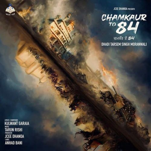 Chamkaur to 84 Dhadi Tarsem Singh Moranwali, Soba Singh Sitara mp3 song ringtone, Chamkaur to 84 Dhadi Tarsem Singh Moranwali, Soba Singh Sitara Ringtone Download - RiskyJatt.Com