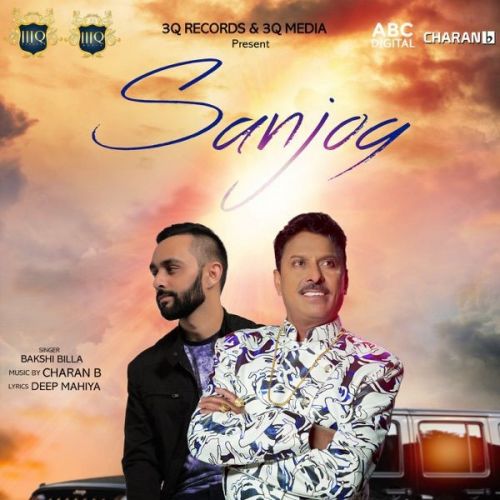 Sanjog Bakshi Billa mp3 song ringtone, Sanjog Bakshi Billa Ringtone Download - RiskyJatt.Com