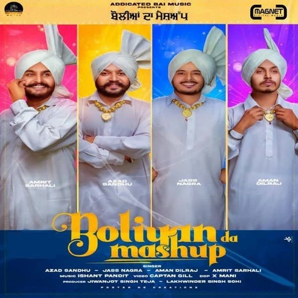 Aman Dilraj and Jass Nagra New Songs and Top 20 Albums