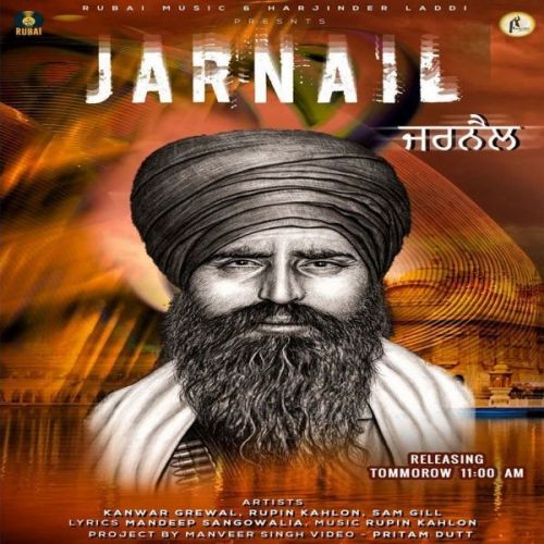 Jarnail Rupin Kahlon, Kanwar Grewal mp3 song ringtone, Jarnail Rupin Kahlon, Kanwar Grewal Ringtone Download - RiskyJatt.Com