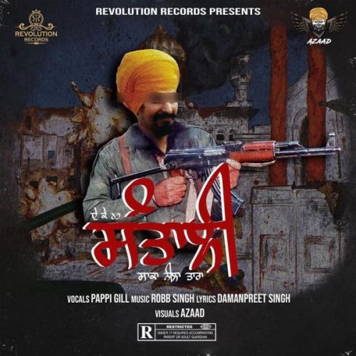 Santali (Operation Blue Star Story) Pappi Gill mp3 song ringtone, Santali (Operation Blue Star Story) Pappi Gill Ringtone Download - RiskyJatt.Com