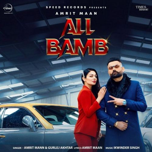 All Bamb Gurlej Akhtar, Amrit Maan mp3 song ringtone, All Bamb Gurlej Akhtar, Amrit Maan Ringtone Download - RiskyJatt.Com