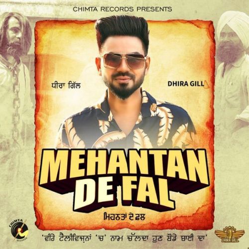 Mehantan De Fal Dhira Gill, Mr Wow mp3 song ringtone, Mehantan De Fal Dhira Gill, Mr Wow Ringtone Download - RiskyJatt.Com