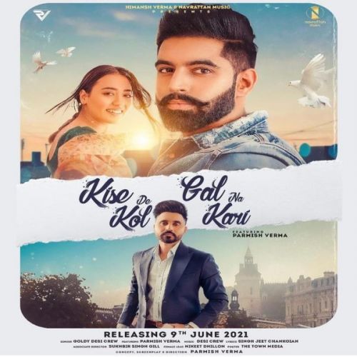 Kise De Kol Gal Na Kari Goldy Desi Crew mp3 song ringtone, Kise De Kol Gal Na Kari Goldy Desi Crew Ringtone Download - RiskyJatt.Com