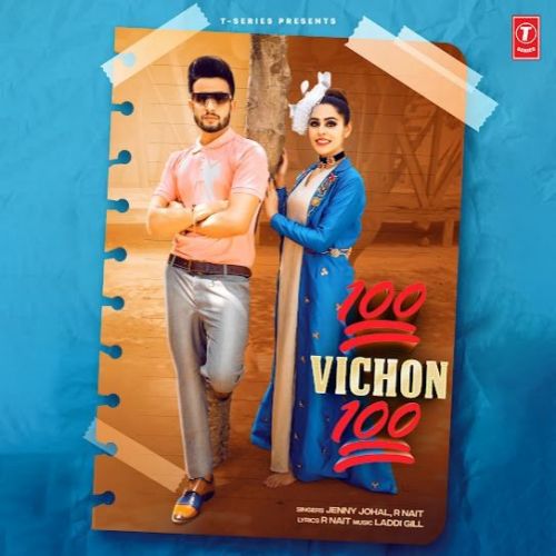 100 Vichon 100 R Nait, Jenny Johal mp3 song ringtone, 100 Vichon 100 R Nait, Jenny Johal Ringtone Download - RiskyJatt.Com