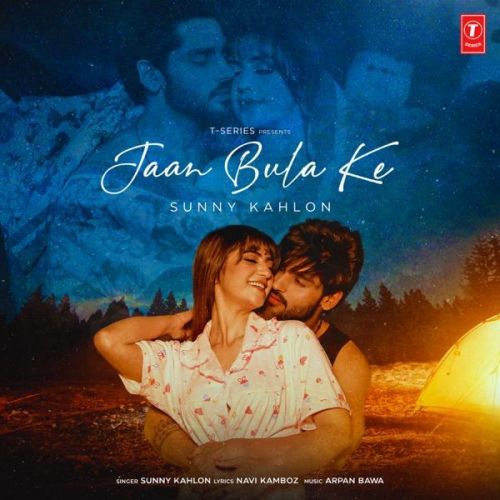 Jaan Bula Ke Sunny Kahlon mp3 song ringtone, Jaan Bula Ke Sunny Kahlon Ringtone Download - RiskyJatt.Com