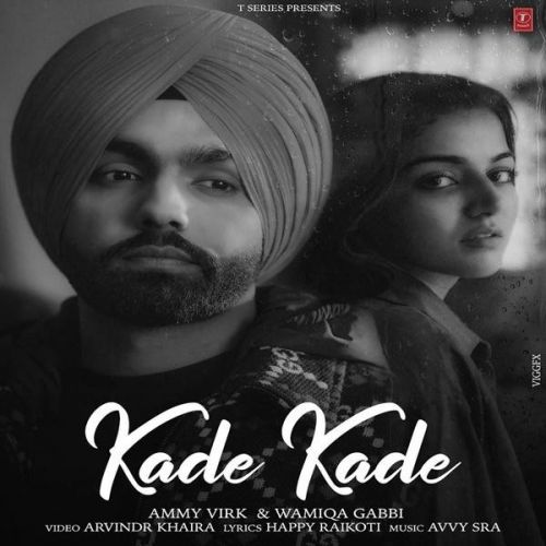 Kade Kade Ammy Virk mp3 song ringtone, Kade Kade Ammy Virk Ringtone Download - RiskyJatt.Com