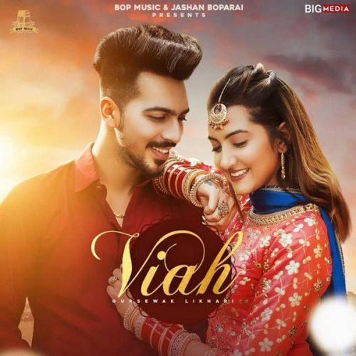 Viah Gursewak Likhari mp3 song ringtone, Viah Gursewak Likhari Ringtone Download - RiskyJatt.Com