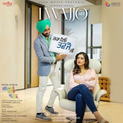 Twajjo (Seven Rivers) Satinder Sartaaj mp3 song ringtone, Twajjo (Seven Rivers) Satinder Sartaaj Ringtone Download - RiskyJatt.Com