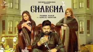 Charcha Gurlez Akhtar, Pamma Sahir mp3 song ringtone, Charcha Gurlez Akhtar, Pamma Sahir Ringtone Download - RiskyJatt.Com