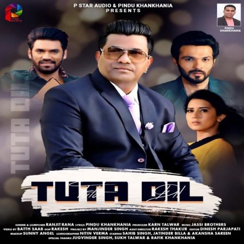 Tuta Dil Ranjit Rana mp3 song ringtone, Tuta Dil Ranjit Rana Ringtone Download - RiskyJatt.Com