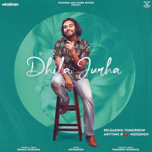 Dhila Jurha Simar Doraha mp3 song ringtone, Dhila Jurha Simar Doraha Ringtone Download - RiskyJatt.Com