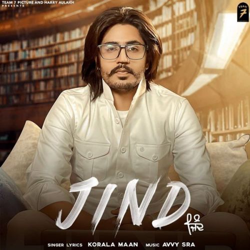 Jind Korala Maan mp3 song ringtone, Jind Korala Maan Ringtone Download - RiskyJatt.Com